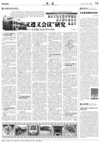 刀剑2