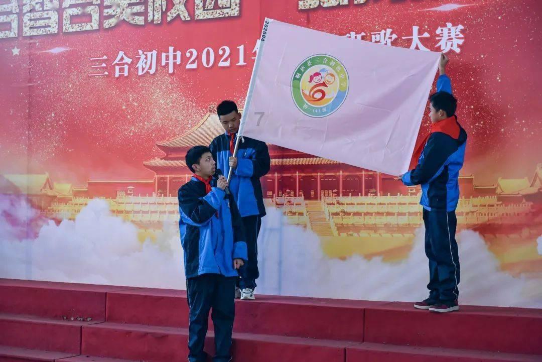 蝴蝶领结