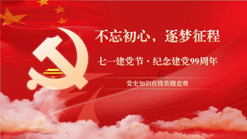 《侦察英雄》出场2分钟的沈院长,得过金钟奖,是演二代