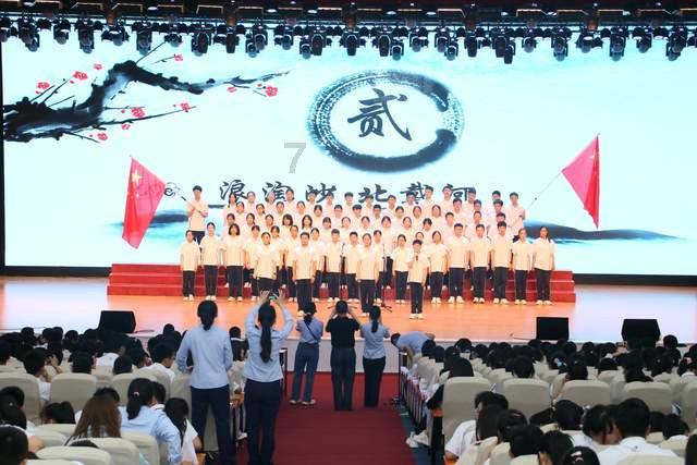 萌萌大眼公主