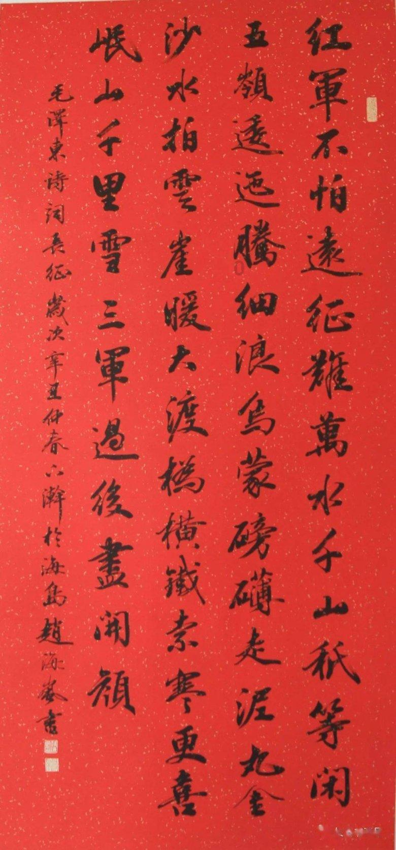 魔法比赛