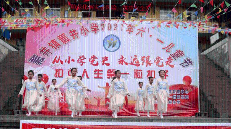 阴森庄园的秘密