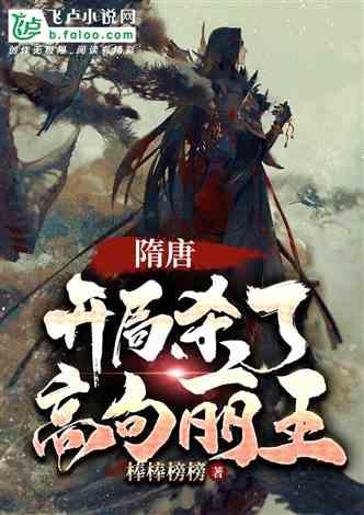 假如广东没有了米粉，你会变成怎样？