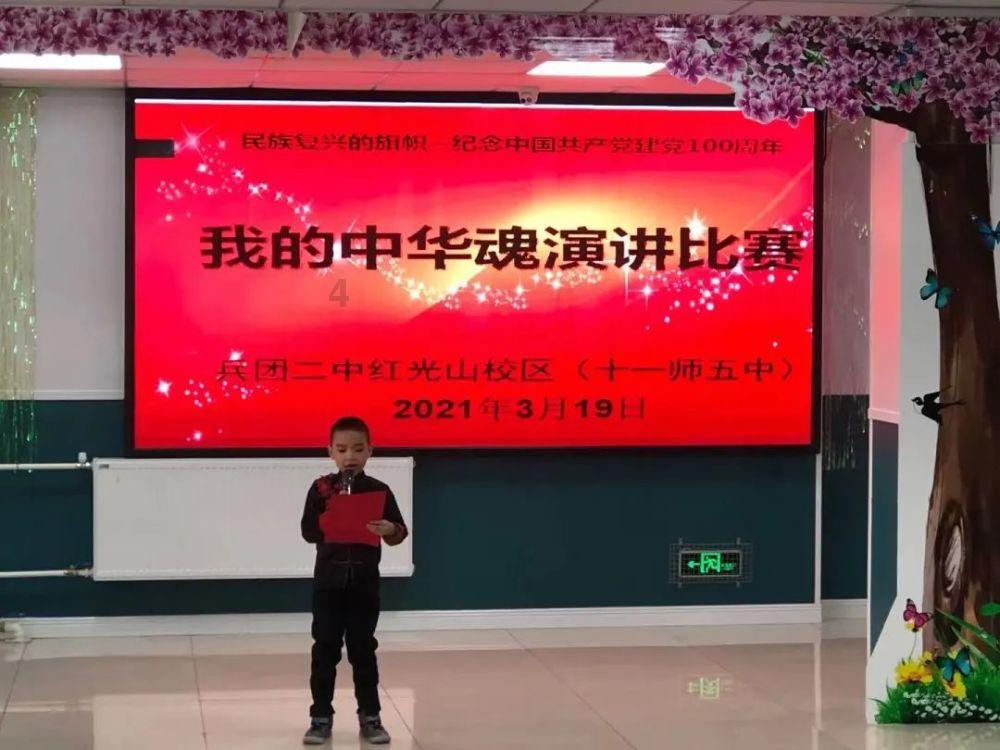 救援传统的印度女孩