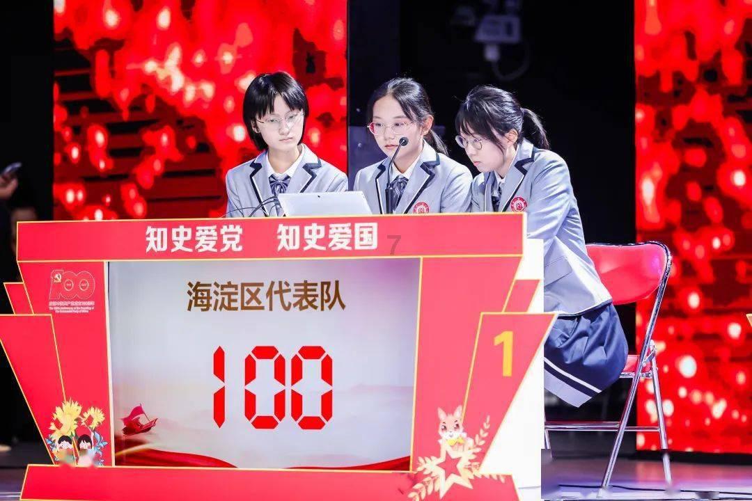 乒乓球的挑战大赛