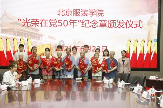 4399警戒风暴