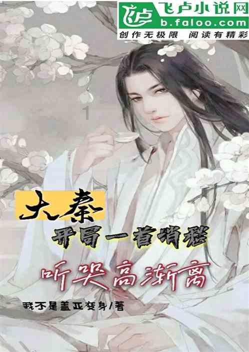 大型营救