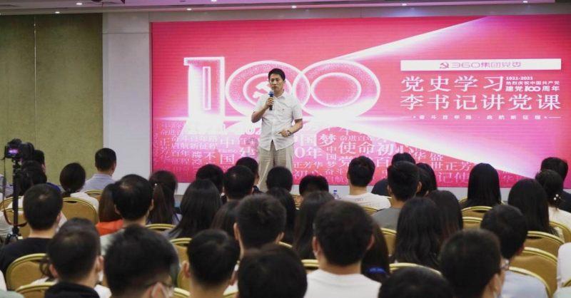 脑洞小老弟无实名认证