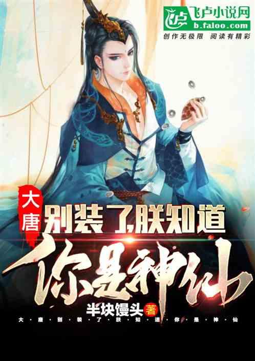 标致汽车找钥匙