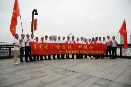 鬼谷子说：人在倒霉前会有四种征兆，是哪四种征兆？游戏画面