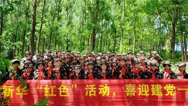 洞穴陷阱逃生