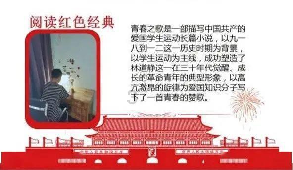 逗小猴开心系列200