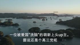 汽车侧窗刚贴完太阳膜，可以升降车窗吗？游戏画面