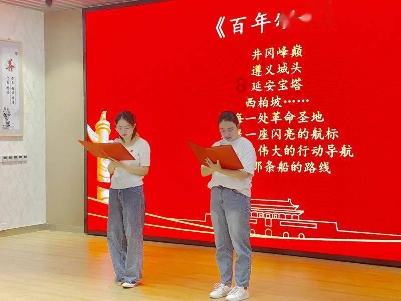 动物帮帮忙保卫家园