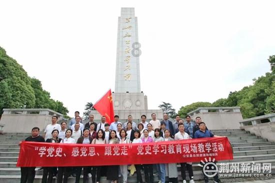 熊仔之熊猫大侠修行路