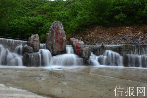 史莱克七怪