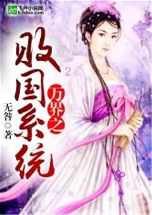 舞者芭比