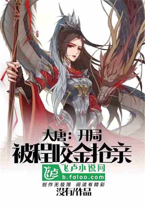 蝙蝠侠：阿甘之城