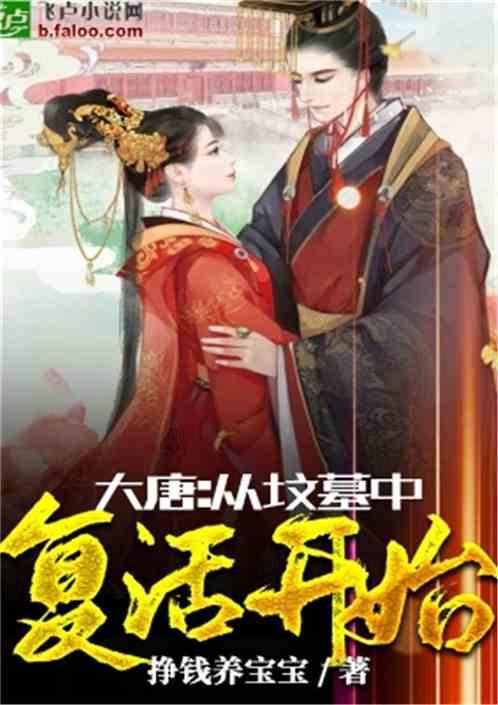 周润发、梁家辉、梁朝伟三人的演技该怎样排名？