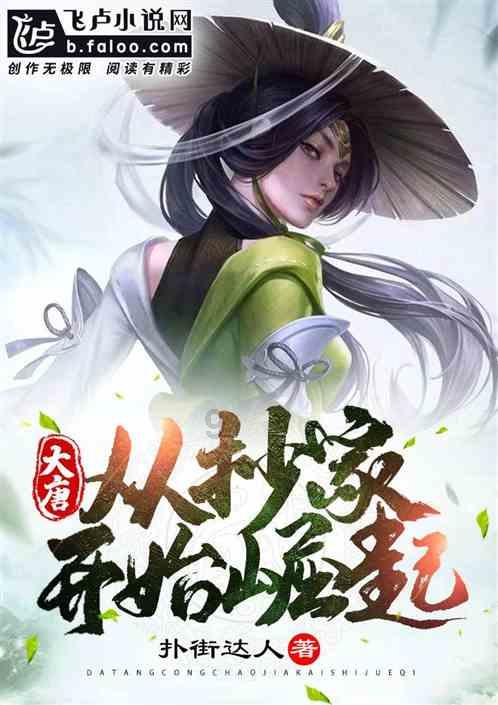 驾驶证可以直接在异地换证吗？游戏画面