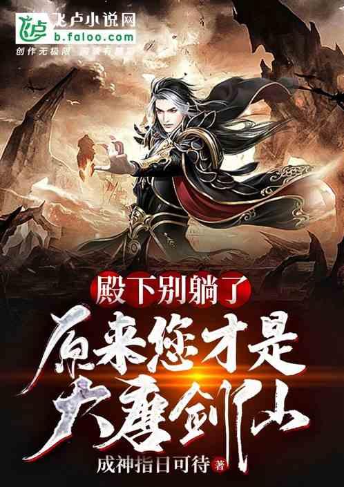 深圳交易集团有限公司龙岗分公司项目信息公告
