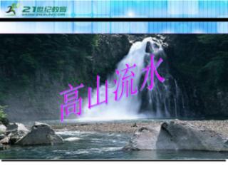 国足上一次正式比赛赢球是去年11月胜泰国，此后4战2负2平