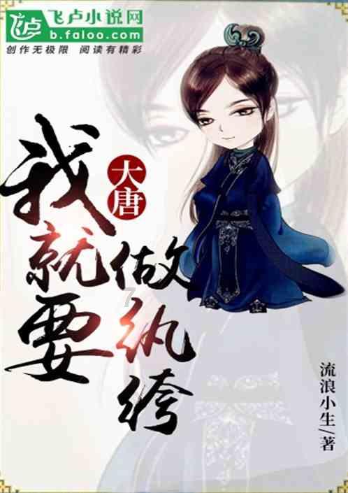 正当防卫3