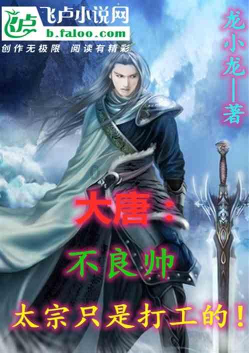 杨白劳欠债不还，犯错在先，为何最后背上骂名的却是黄世仁？