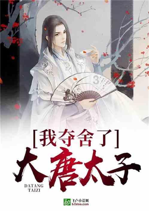 次元喵