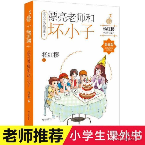 银行卡状态异常说要携带本人身份证去柜台开展身份核实？游戏画面