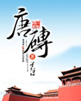 杀手5