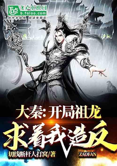幻想纹章3.5