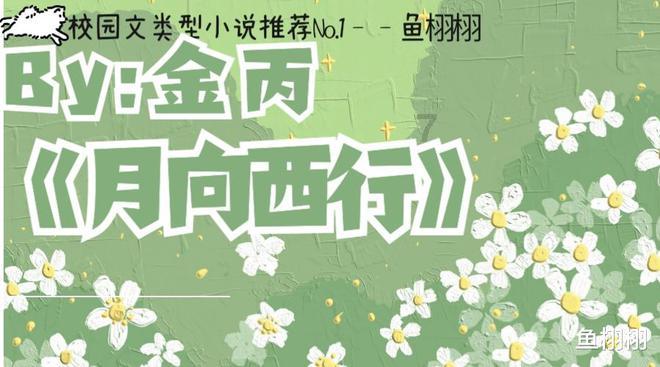 卡通汽车拼拼看