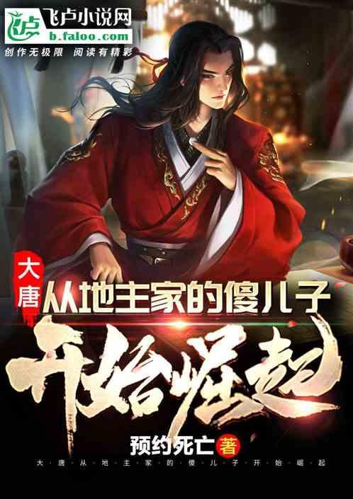 超级闪躲游戏