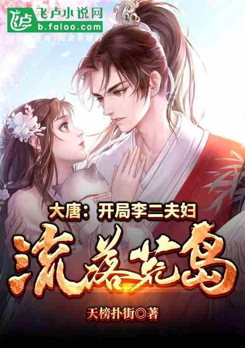 御龙在天手游