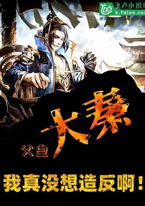 三小只僵尸的游戏时间9