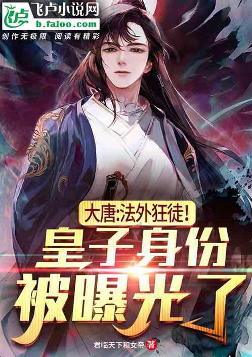 星座可信吗？？游戏画面