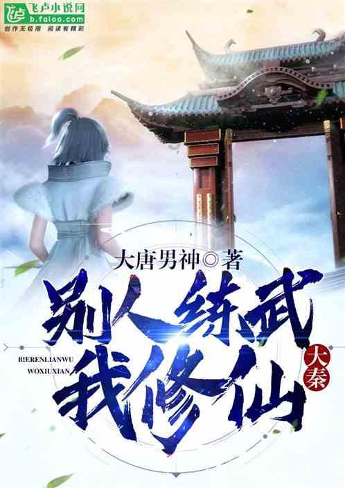 屠龙破晓
