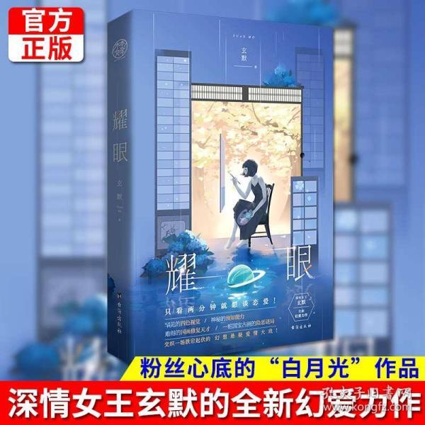 显卡gpuz怎么看游戏画面