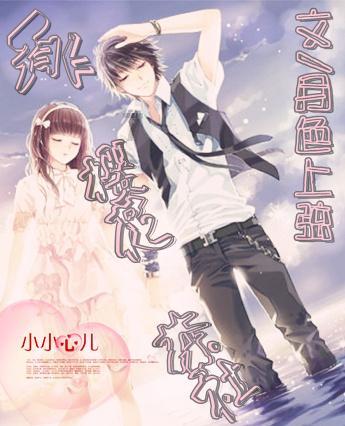 海底寻宝逃脱2