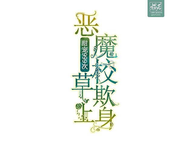 27岁抗癌网红小紫去世，单亲妈妈带俩儿子，长期遭受网络暴力！