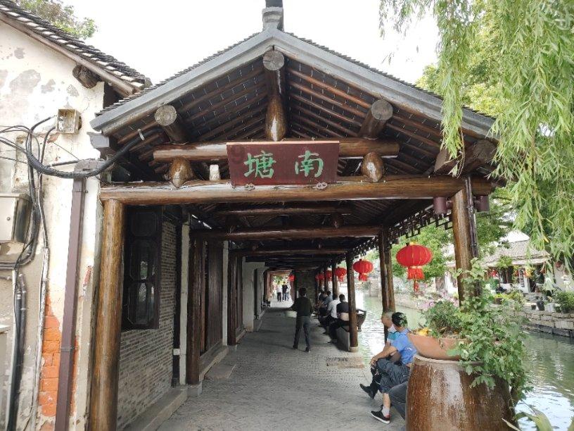 3D滚动球