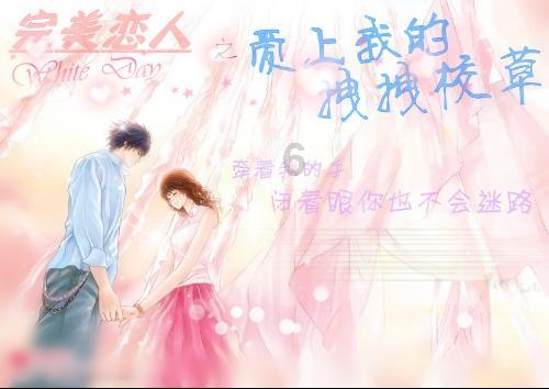 3D冰球对抗赛