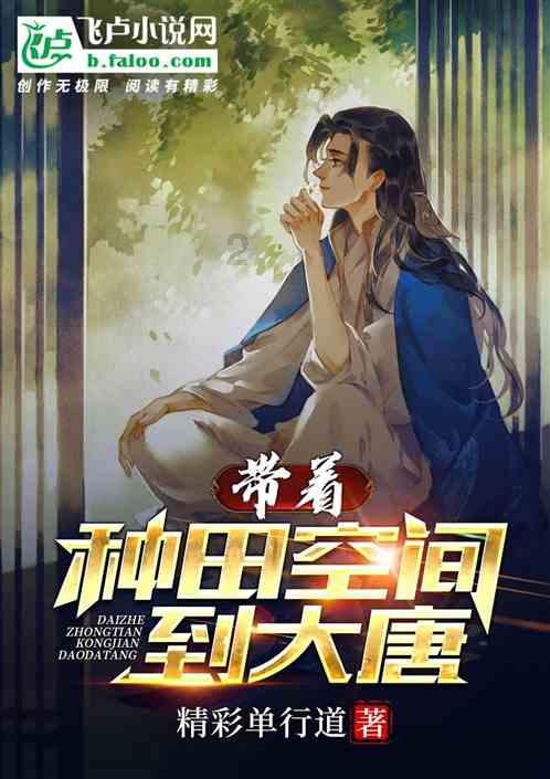 大青云