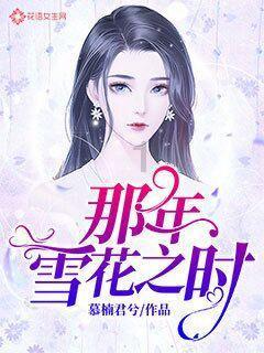 玩具店里的娃娃