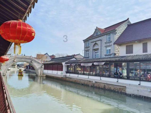羊肉冬瓜汤放胡椒粉?游戏画面