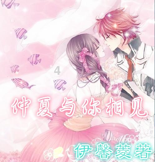 windows11将支持voiceclarity语音降噪
