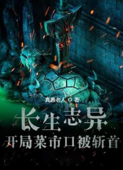 线上摩托挑战赛无敌版