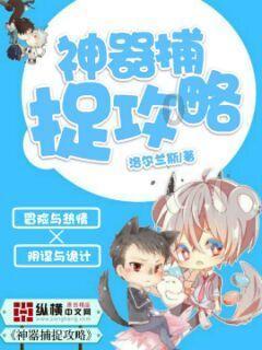逃离幻想冰淇淋场