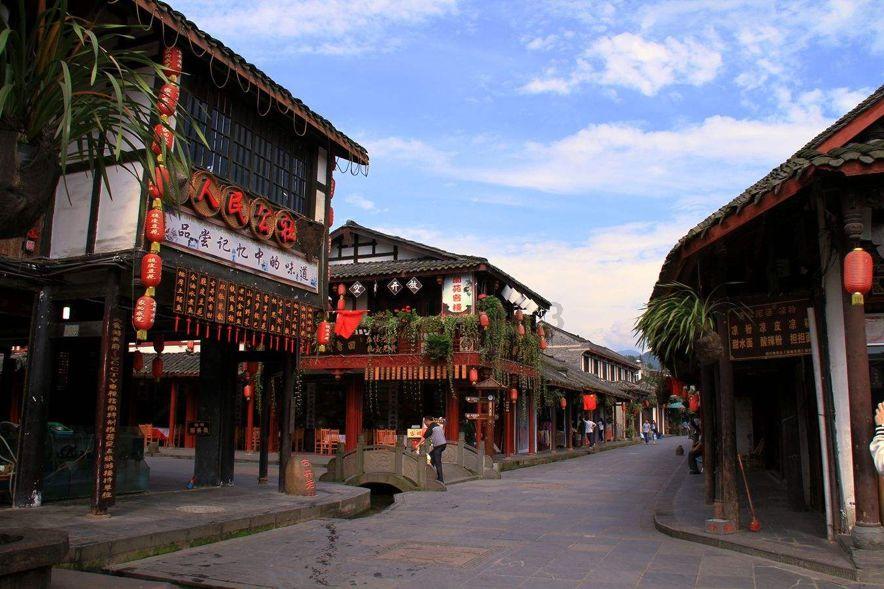 鬼谷子说：人在倒霉前会有四种征兆，是哪四种征兆？游戏画面